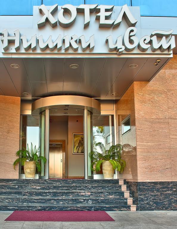 Hotel Niski Cvet エクステリア 写真
